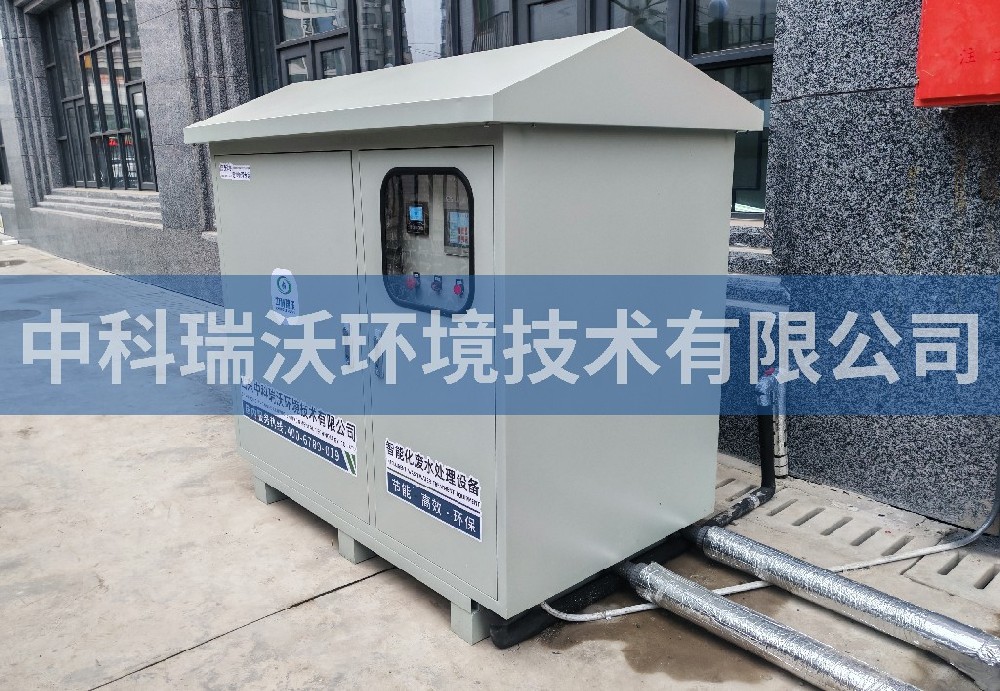 陕西省汉中市中医医院污水处理设备